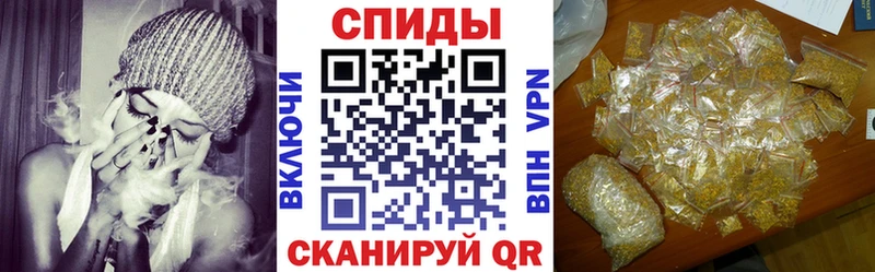 Бутират Butirat Чердынь