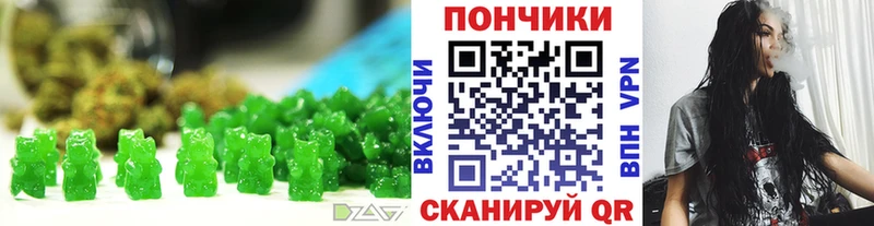 kraken зеркало  Чердынь  Еда ТГК марихуана  наркотики 