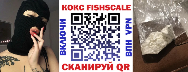Cocaine Колумбийский  Чердынь 