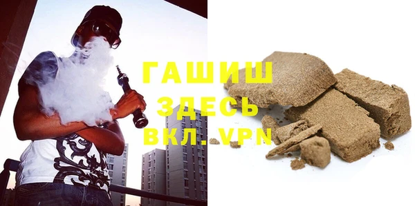 не бодяженный Горнозаводск