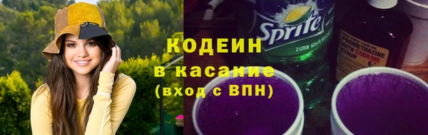 не бодяженный Горнозаводск
