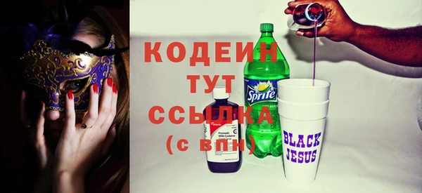 не бодяженный Горнозаводск