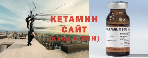 не бодяженный Горнозаводск