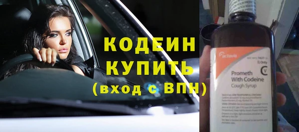 дистиллят марихуана Горняк