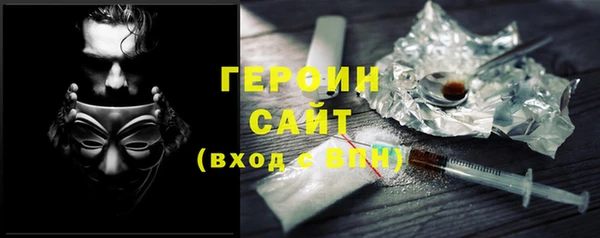 не бодяженный Горнозаводск