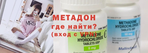 не бодяженный Горнозаводск