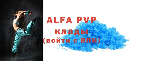 не бодяженный Горнозаводск