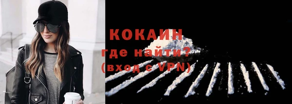 не бодяженный Горнозаводск