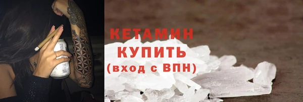 не бодяженный Горнозаводск