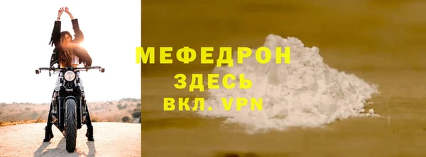 дистиллят марихуана Горняк