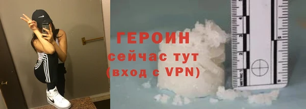 не бодяженный Горнозаводск