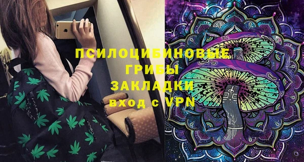 дистиллят марихуана Горняк