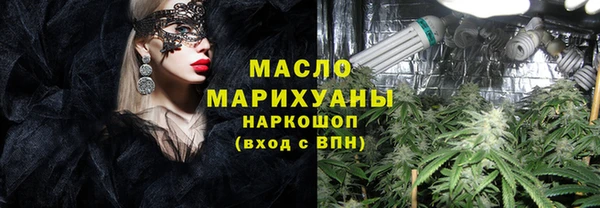 не бодяженный Горнозаводск