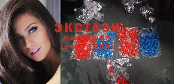 дистиллят марихуана Горняк