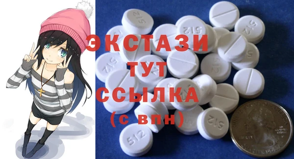 дистиллят марихуана Горняк