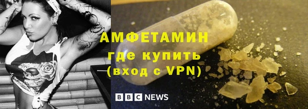не бодяженный Горнозаводск
